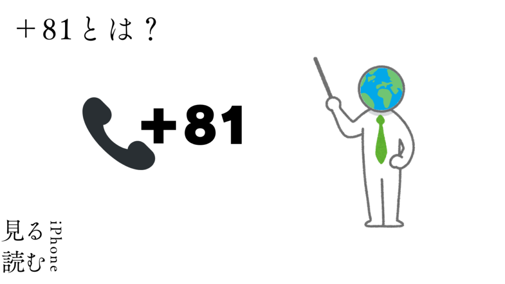 トップ改造 +81 - トップ改造