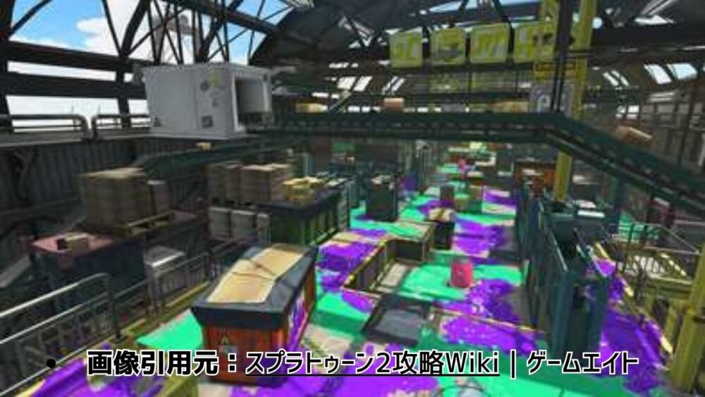 しプラハコフグ - 【スプラ3】スプラの豆知識小ネタ集をあつめてみた