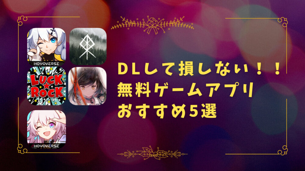 トップ改造 アプリまとめ 656717d671216 - トップ改造