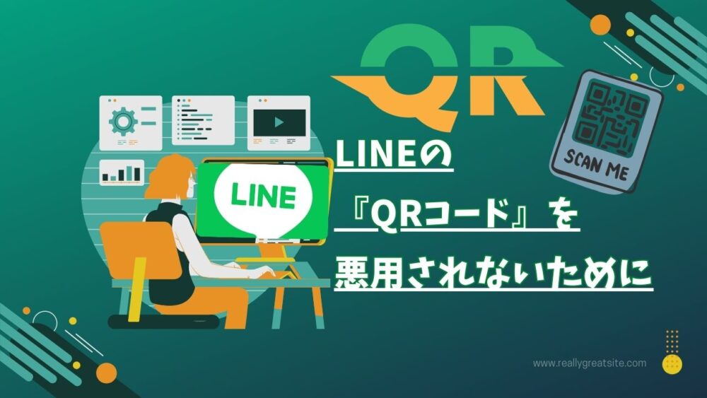 トップ改造 シティースケープ シンプル YouTubeサムネイルのコピーのコピーのコピー 4 - トップ改造