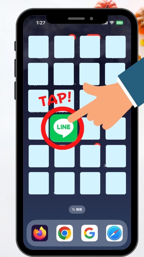 LINEの『QRコード』を悪用されない為の対処法・セキュリティ設定② iPhone操作画面 スマートモック 14 576x1024 - LINEの『QRコード』を悪用されない為の対処法・セキュリティ設定②