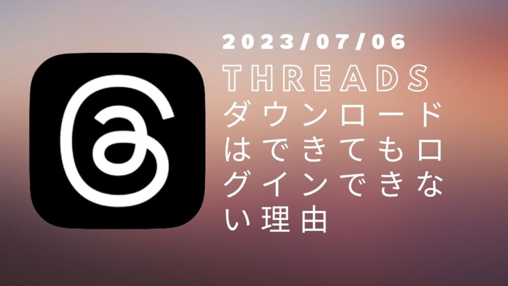 トップ改造 シティースケープ シンプル YouTubeサムネイルのコピーのコピーのコピーのコピー - トップ改造