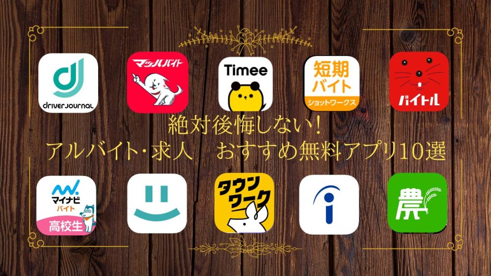 トップ改造 dffao - トップ改造