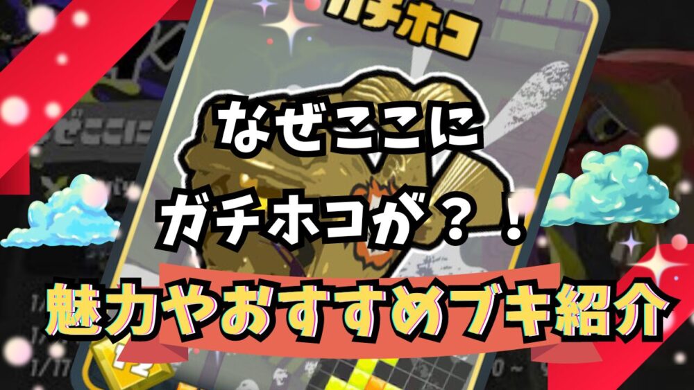 トップ改造 なぜ 65a7a8824deac - トップ改造