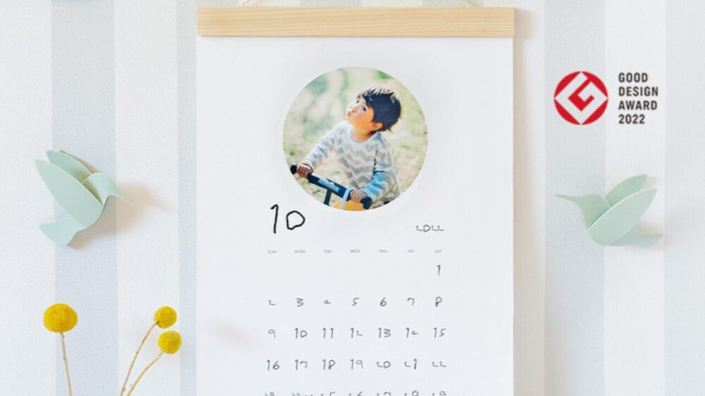 OKURU１ 1 - 写真無料アプリのOKURUはおすすめ？特徴｜使い方｜評価｜口コミレビューを徹底解説！！