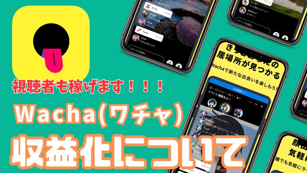 トップ改造 和茶 65c276a357ef6 - トップ改造