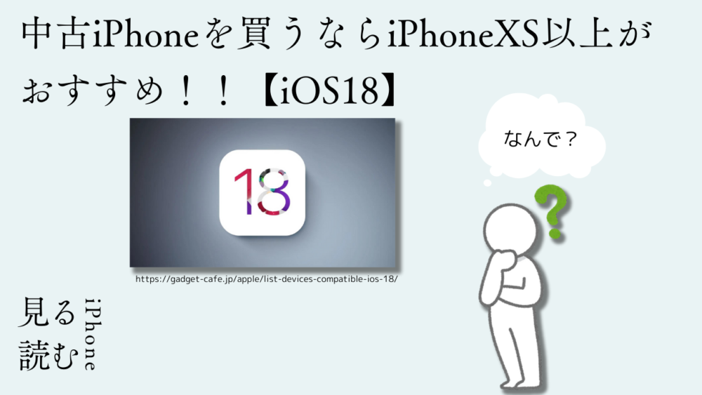 トップ改造 sxxxxhn - トップ改造