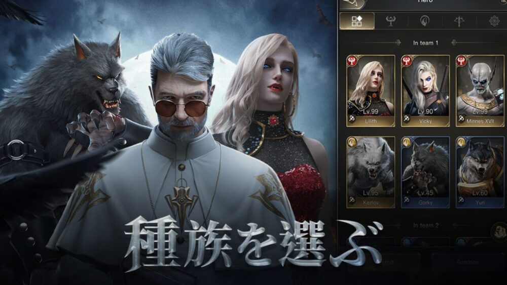 闇３ 65bda0126c30b - 【徹底解説】闇の戦争：ミステリー・レジェンドとは？特徴・使い方・評判・口コミ・レビューを紹介！