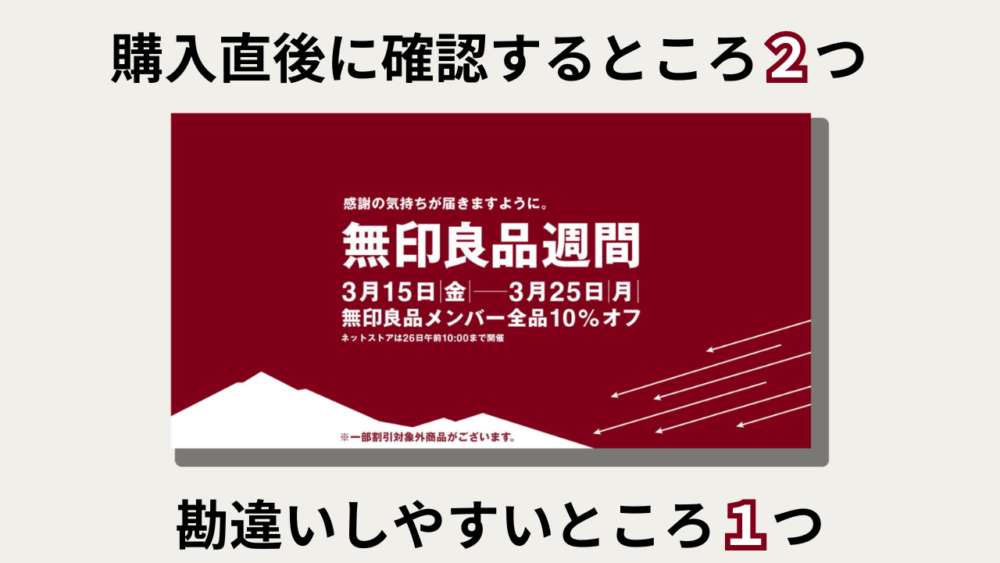 トップ改造 ふぁっふぁ - トップ改造