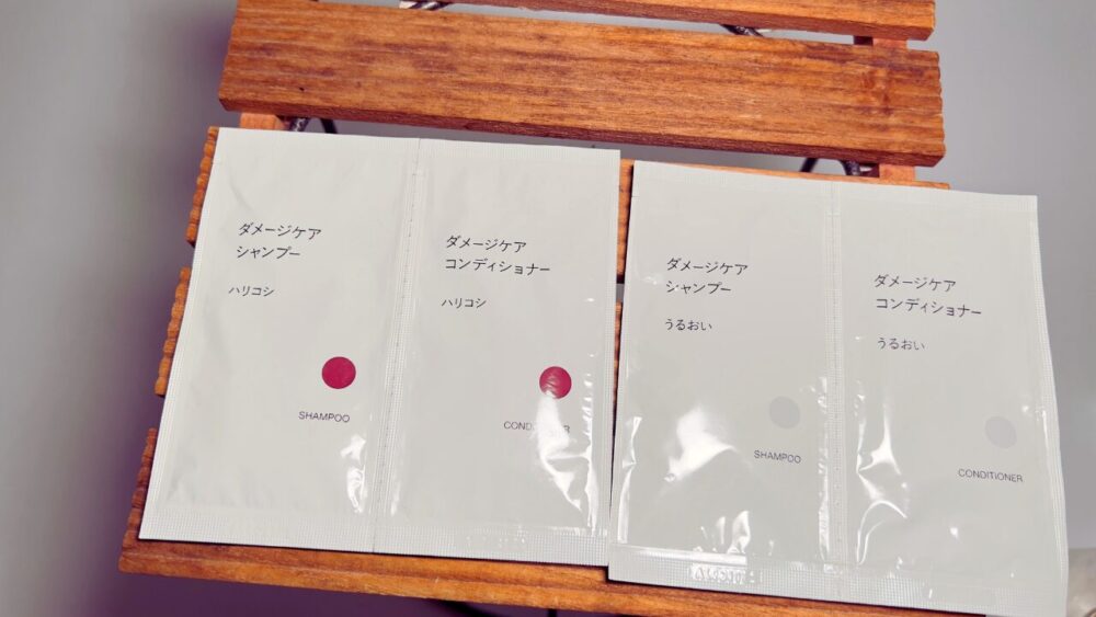 使用感を比較しようと思い、他シリーズはお試しを購入しました