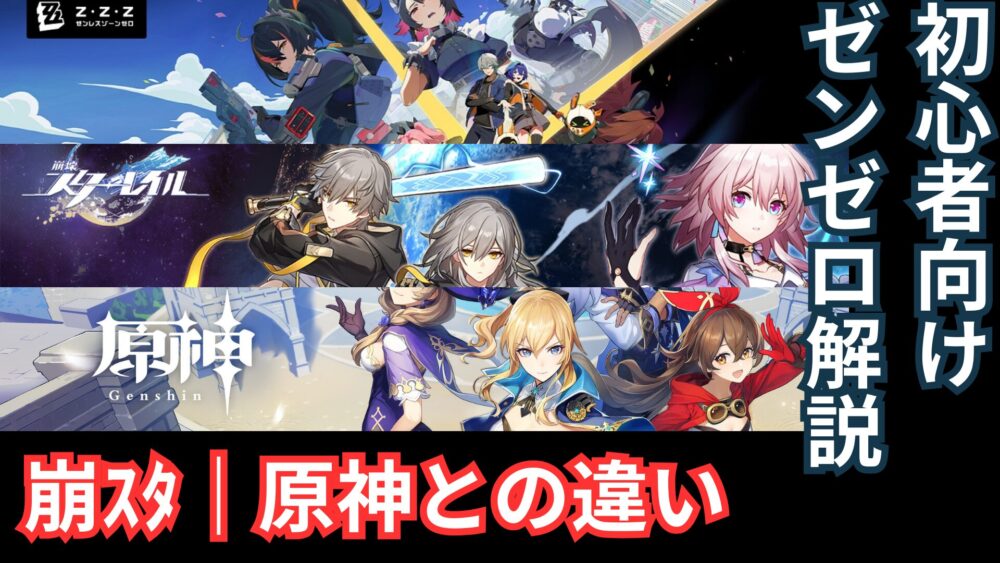 トップ改造 ふぁんだが 6690e711228c5 - トップ改造