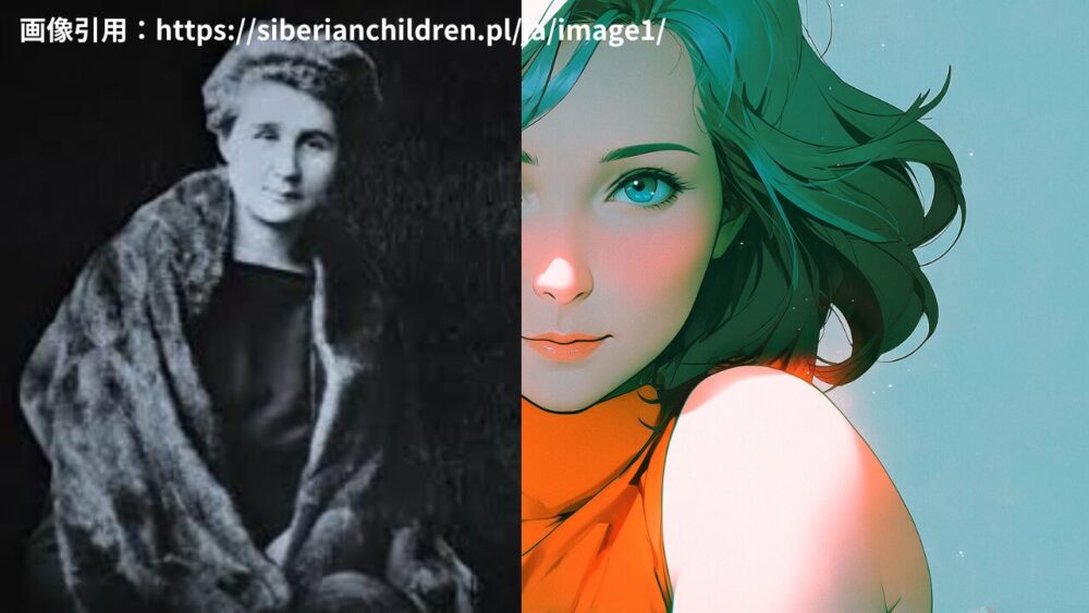 あｇｇ 66900fde78a3d - 【日本雑学】ポーランド孤児を世界で唯一救った100年前の日本の誉れとは？