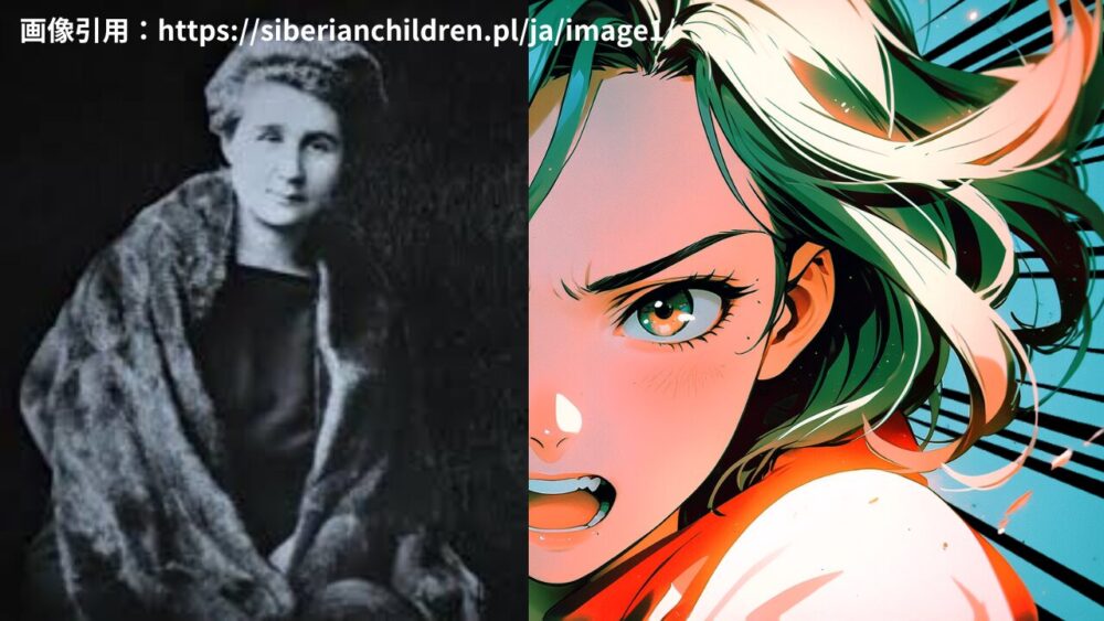 ふぁｄふぁあｇｈｚｊｊｊｘｄｆ 66900ed1919b0 - 【日本雑学】ポーランド孤児を世界で唯一救った100年前の日本の誉れとは？