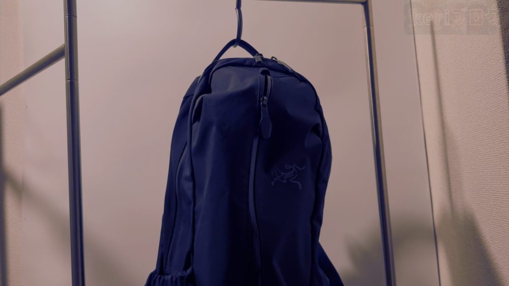 登山用リュックのアークテリクス・アロー22も楽々