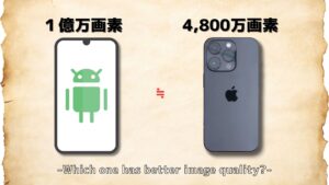 【保存版】TOLOT 紹介コードの使い方と失敗しないコツ|初心者向けに最短で割引を受ける方法 %E3%81%84ph%E3%81%AD%E3%81%8C%E3%81%97%E3%81%A4 300x169 - 【保存版】TOLOT 紹介コードの使い方と失敗しないコツ|初心者向けに最短で割引を受ける方法