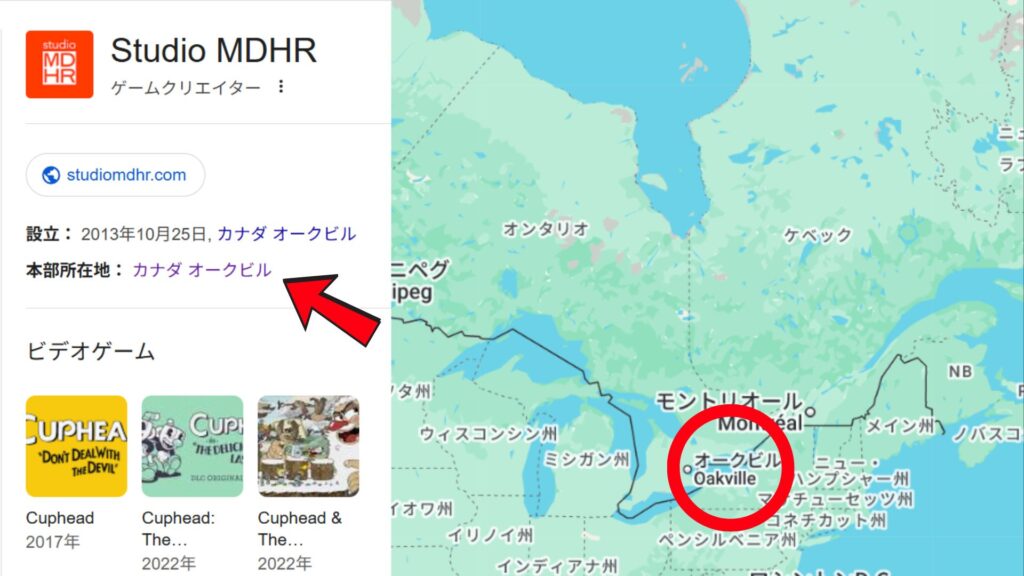 エースクラフトとカップヘッドは似てる?特徴や魅力も徹底解説! %E3%82%AB%E3%83%83%E3%83%97%E3%83%98%E3%83%83%E3%83%89%EF%BC%98%EF%BC%98 1024x576 - エースクラフトとカップヘッドは似てる?特徴や魅力も徹底解説!