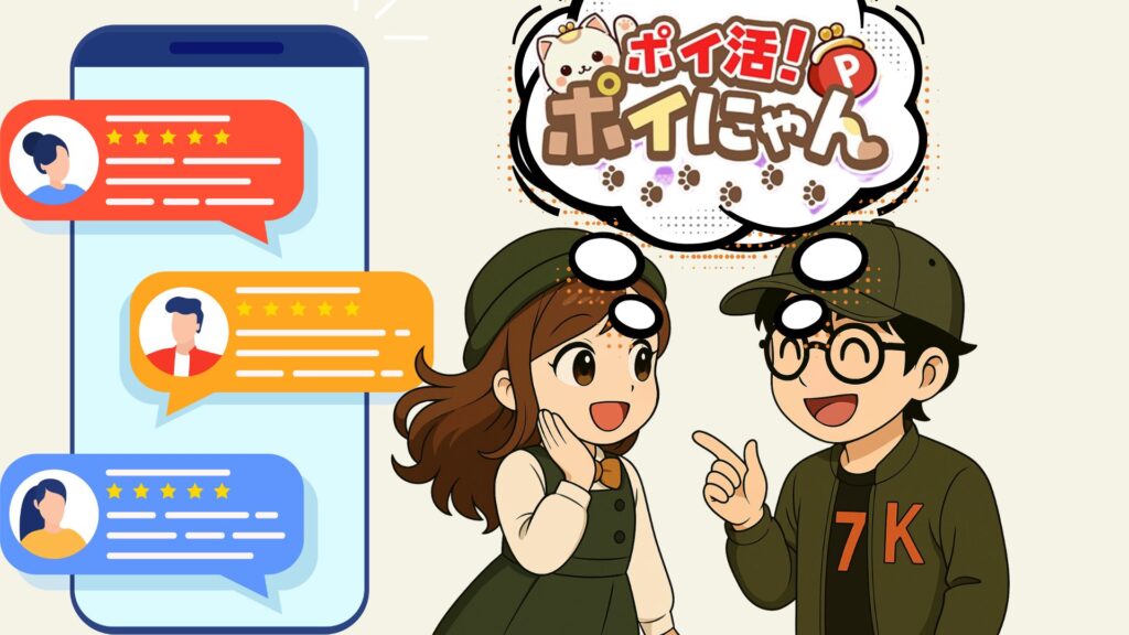 トップ改造 fAffffsvfsvfs 1024x576 - トップ改造