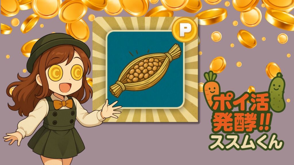 トップ改造 ggg 1024x576 - トップ改造