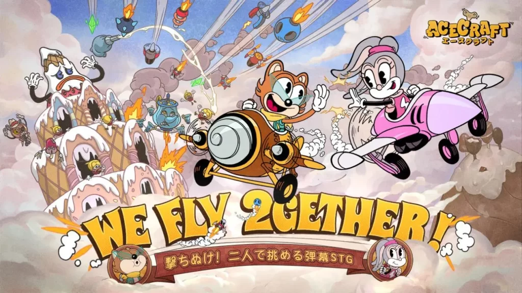 エースクラフトとカップヘッドは似てる?特徴や魅力も徹底解説! e sukurahuto 1024x576 - エースクラフトとカップヘッドは似てる?特徴や魅力も徹底解説!