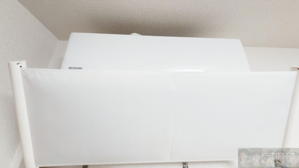 ふえヶ 1024x576 - 冷房の風が直接当たって寒い？『Mr.You エアコン風よけカバー』が最も効果が高いと断言できる理由【使用感レビュー】