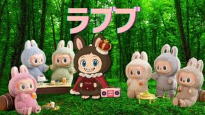 ラブブ 300x169 - イタリアンブレインロットってなに？キャラ一覧と人気の理由・誕生秘話などまとめ