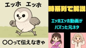 ；ふぁｊｆ；あ 300x169 - カービィのエアライダーダイレクト発表！なぜ人気？販売実績とSNSの反応で理由に迫ってみた