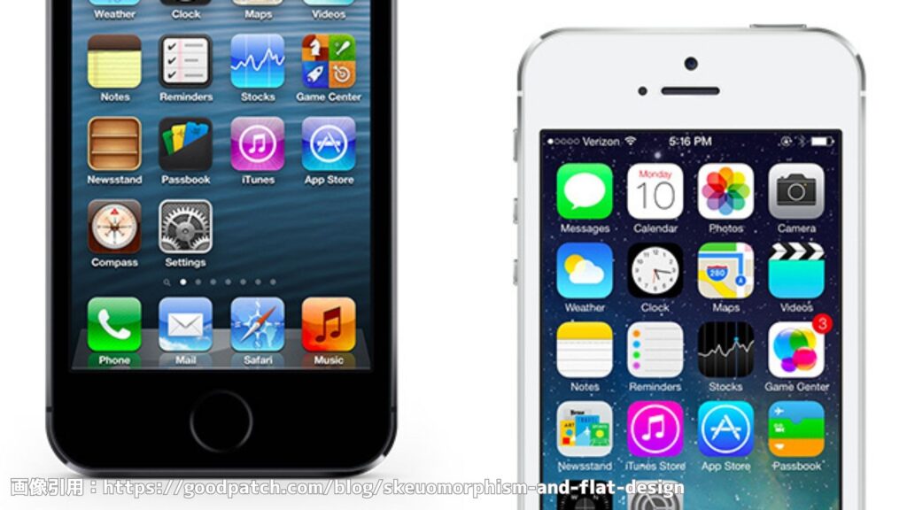 iOS26 アップデート内容完全ガイド60選!|新機能・改善点・注意点を解説 %E7%94%BB%E5%83%8F%E3%81%84%EF%BD%8E 1024x576 - iOS26 アップデート内容完全ガイド60選!|新機能・改善点・注意点を解説