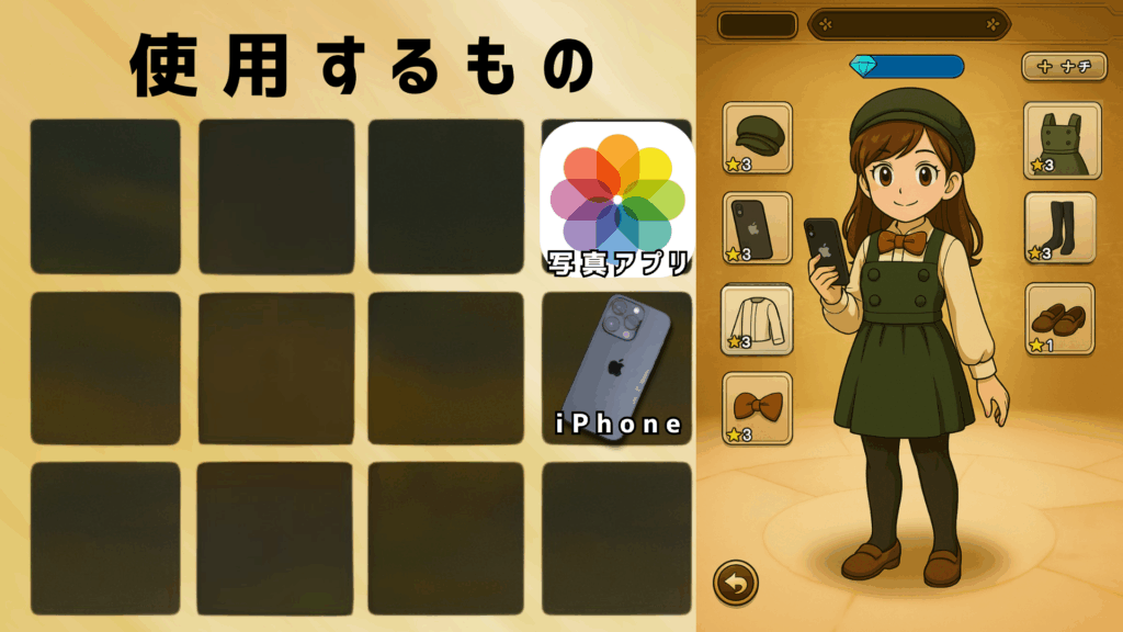 ；ｋｊ；ｋ 1024x576 - iPhoneの写真『逆光補正』完全ガイド｜撮影と編集で&ldquo;真っ黒な顔&rdquo;を防ぐ方法【iPhoneのみ】