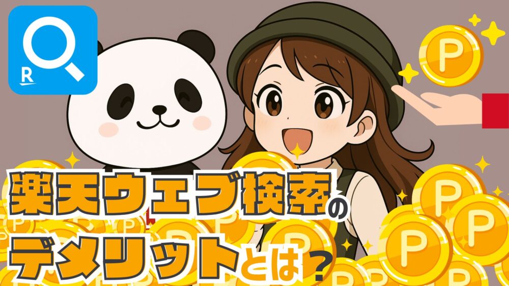 トップ改造 jf「 - トップ改造