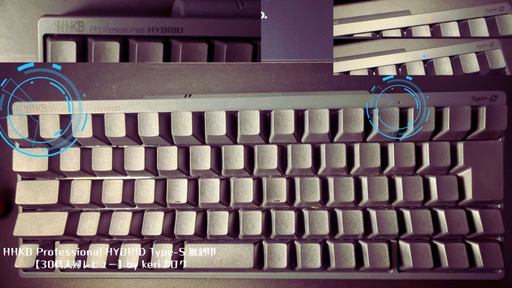 【HHKBキーボードレビュー】無刻印愛用でPCスキルが上がった話 あf - 【HHKBキーボードレビュー】無刻印愛用でPCスキルが上がった話