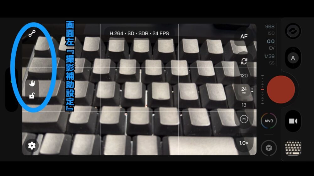 【Moment Pro Camera2】動画のコスパ最高設定はこれだ!ベータ版から使用した筆者の最適解 %EF%BD%87%EF%BD%8A%EF%BD%87%E3%81%B0 - 【Moment Pro Camera2】動画のコスパ最高設定はこれだ!ベータ版から使用した筆者の最適解