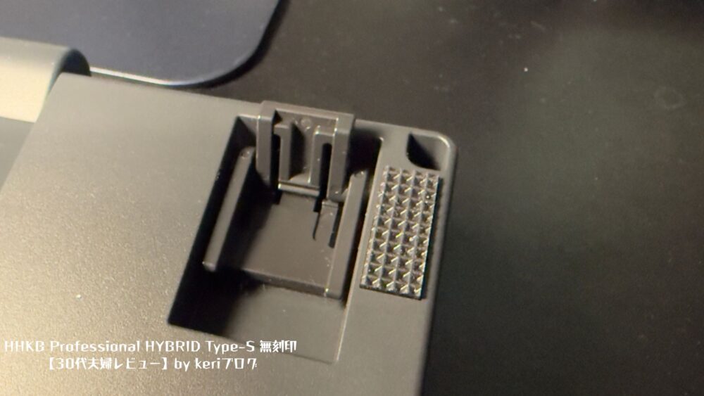 【HHKBキーボードレビュー】無刻印愛用でPCスキルが上がった話 HHKBキーボード商品レビュー111 - 【HHKBキーボードレビュー】無刻印愛用でPCスキルが上がった話