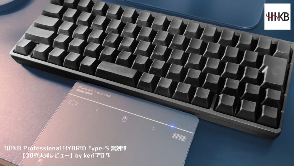 サンワダイレクトのトラックパッドと合わせても問題ない サンワダイレクトのトラックパッドと合わせても問題ない