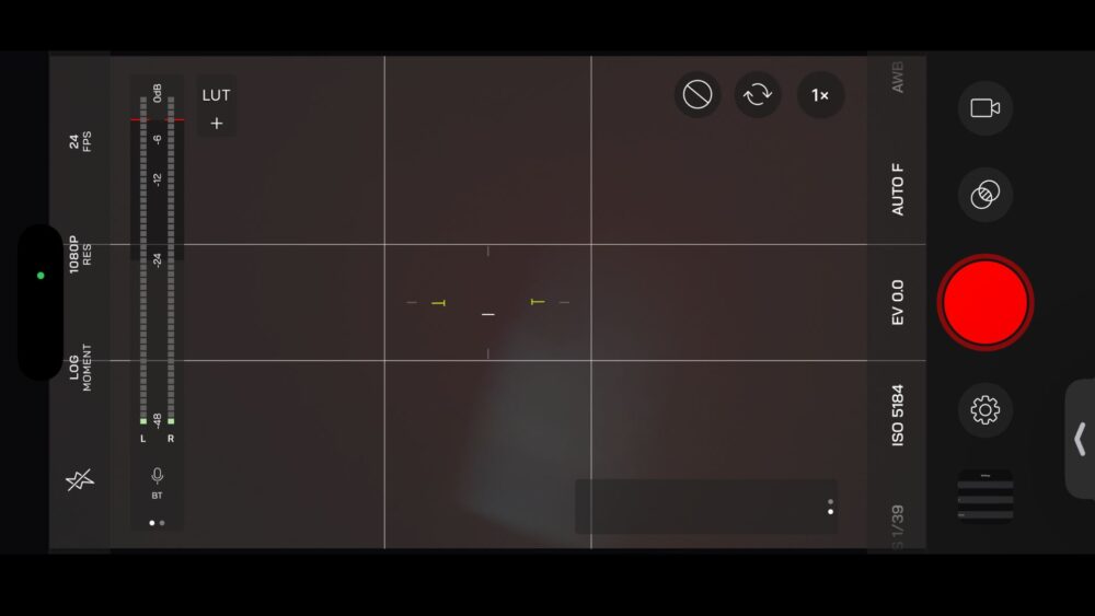 【Moment Pro Camera2】動画のコスパ最高設定はこれだ!ベータ版から使用した筆者の最適解 Moment%EF%BC%91 - 【Moment Pro Camera2】動画のコスパ最高設定はこれだ!ベータ版から使用した筆者の最適解