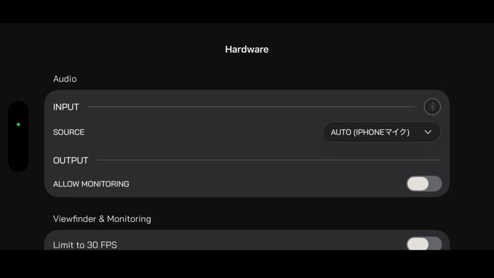 Moment音 - 【Moment Pro Camera2】動画のコスパ最高設定はこれだ！ベータ版から使用した筆者の最適解