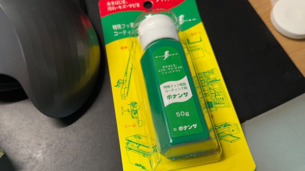 ボナンザ フッ素系潤滑剤１ - 【レビュー】ERGO M575トラックボールマウスの潤滑剤はボナンザフッ素系潤滑剤一択な理由