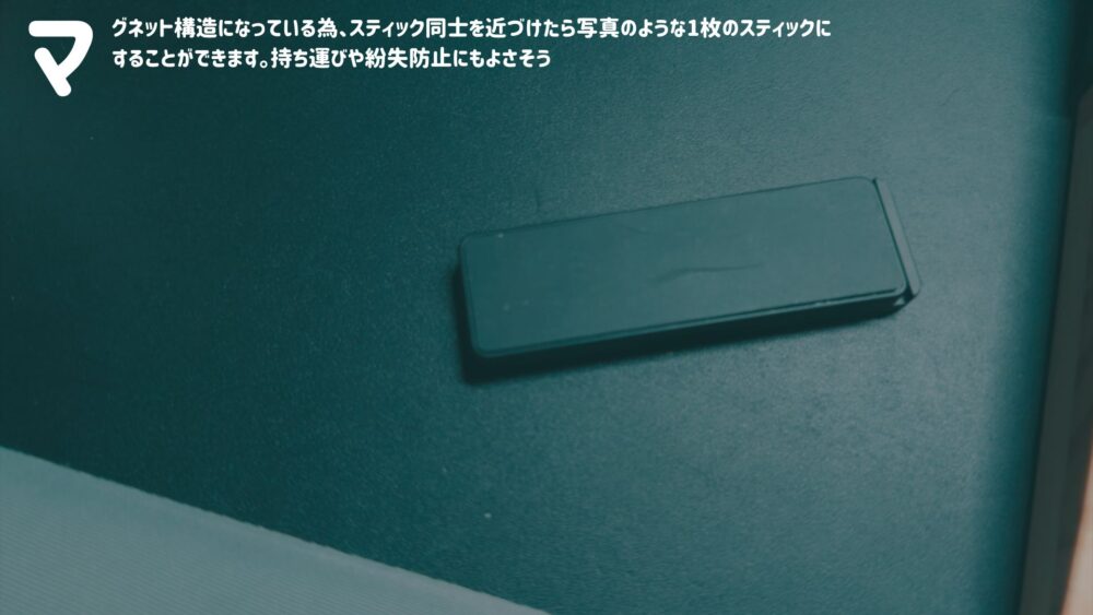 ｄじゃ； - HHKBキーボードにお勧めできるアクセサリーアイテムたち【コスパ重視】