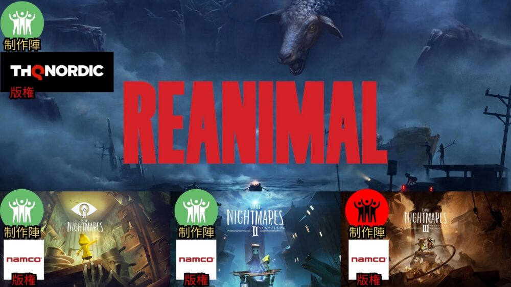 トップ改造 撮影時に使える6つの実践テクニック 1 - トップ改造