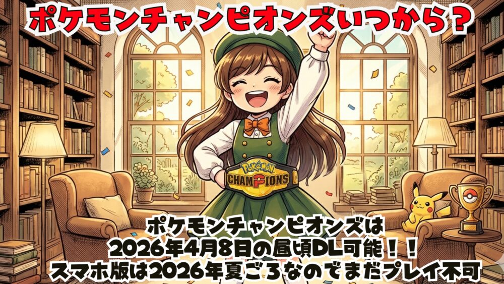 トップ改造 雑学 10 - トップ改造